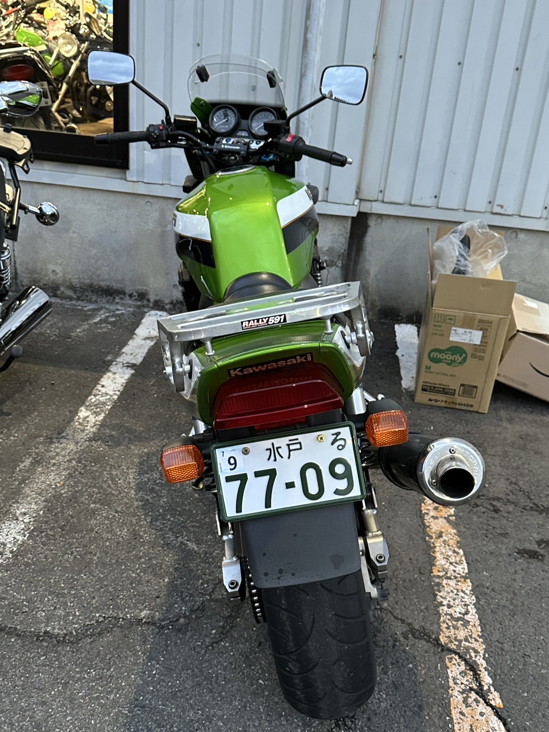 テストです