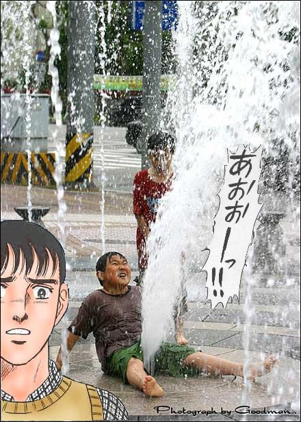 イケたら俺もイキたいわぁ