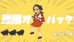 今シーズン最後のスノボ旅行に行ってきました！滑り納め！来シーズン