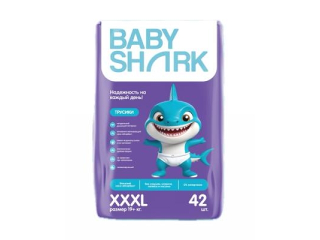 xxxl