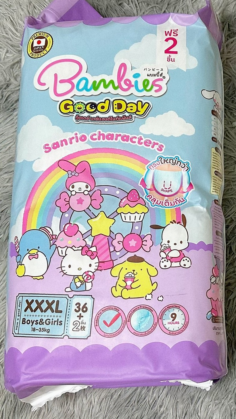 xxxl