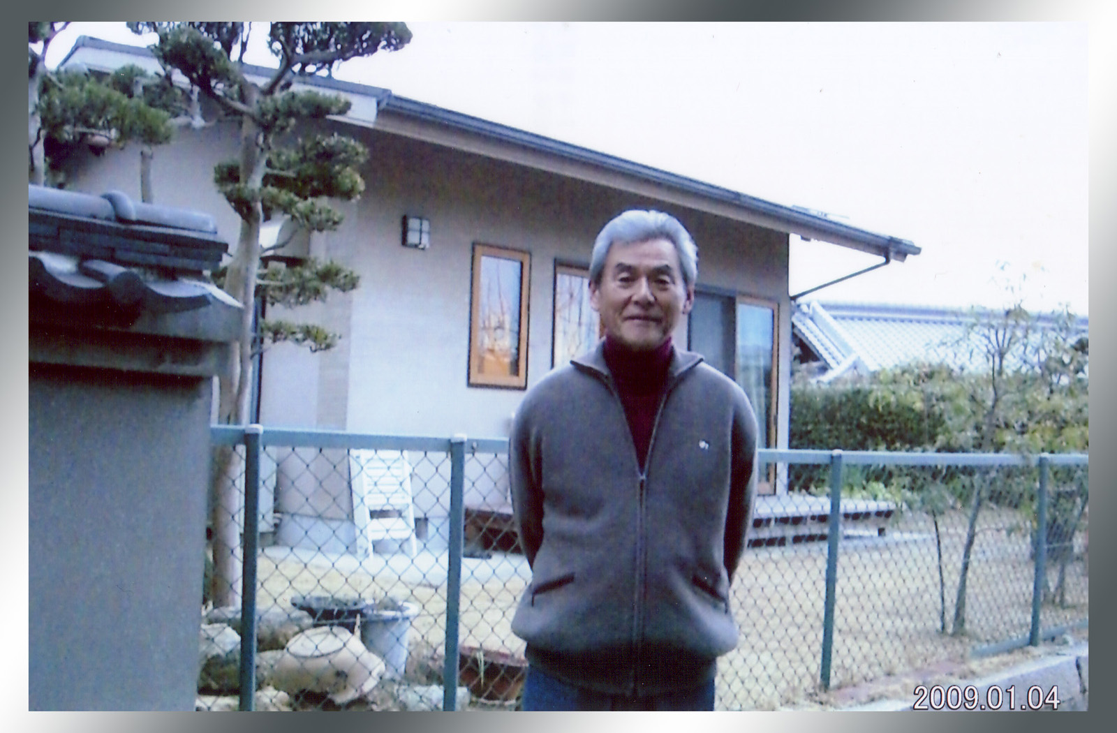 山崎陽一郎先生のご自宅に訪問させて頂きました！！ 2009-01
