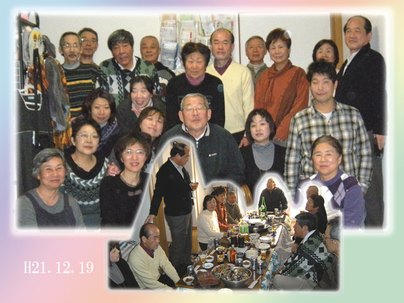 岩崎ご夫妻訪問バンクーバー５日間同窓会・忘年会報告 2009-1
