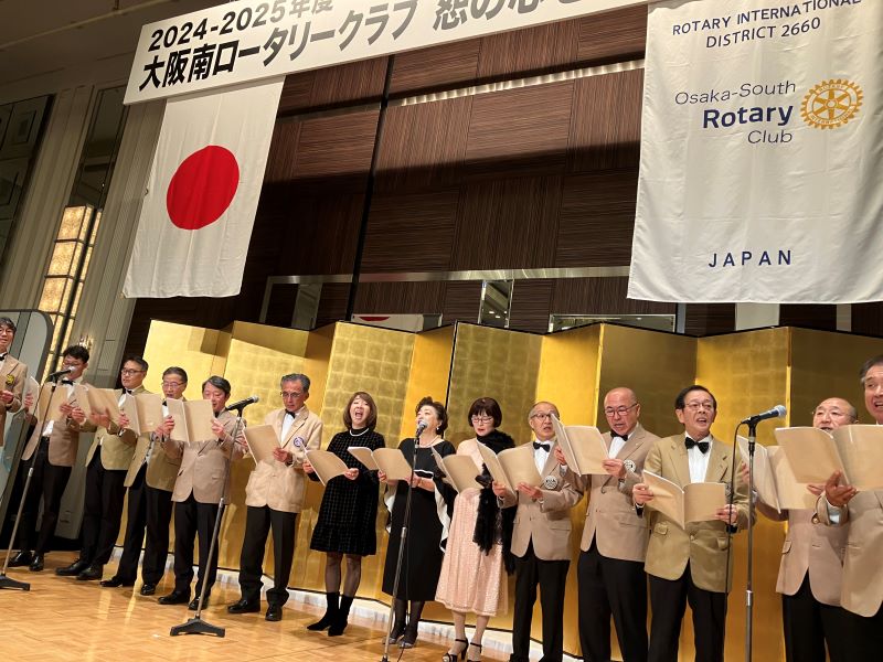 大阪南RC年末家族懇親会  12/14（土）夜にニューオータニ大