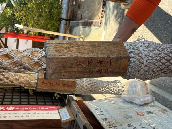 足腰の強化のために毎朝夫婦で塚口神社に散歩してます。  4月から