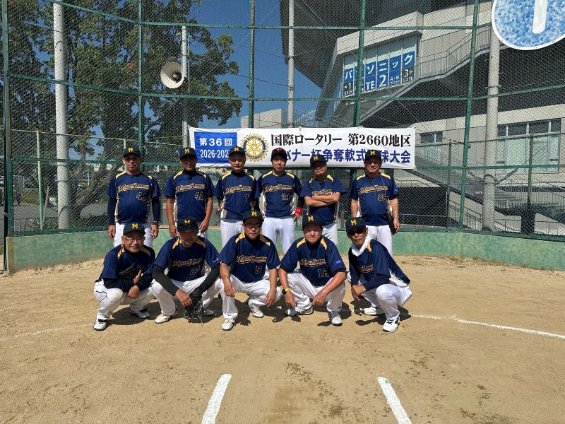 ロータリークラブガバナー杯野球リーグ戦始まる！！  今年も１４ク