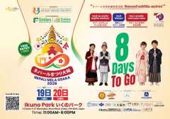 11/20ネパールまつり大阪  我が合唱団の指導者の娘さんがネパ