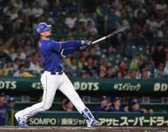 阪神タイガースどん底！！  一昨日、甲子園球場に阪神タイガースの