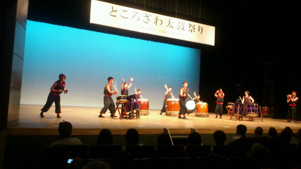 先日所沢太鼓祭りでした！ 20程の太鼓団体が一同に集まり、今年で
