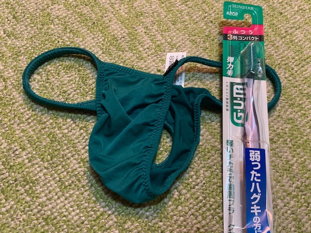 小っちゃなビキニ！ 緑にした(*^^)v