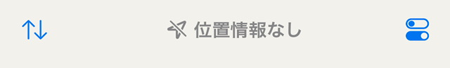 （現時点での）iPhoneから、この掲示板への簡単な画像の載せ方