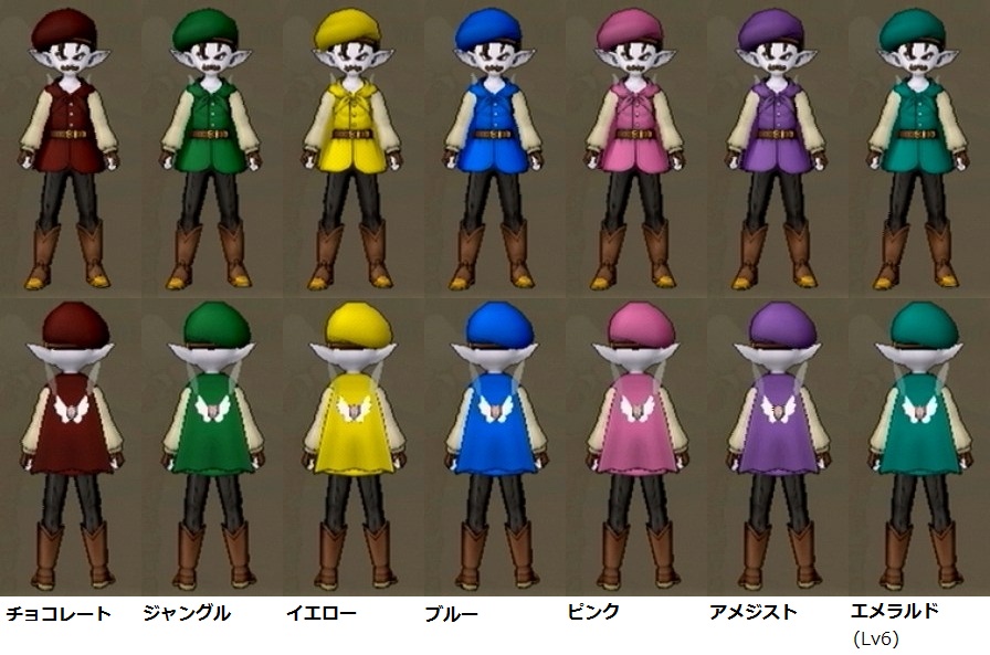 サブリーダー権限がないと見れないかもしれないので、ユニフォームデ
