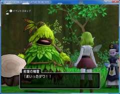 ワンパンで終わった……。 そりゃそうだ！