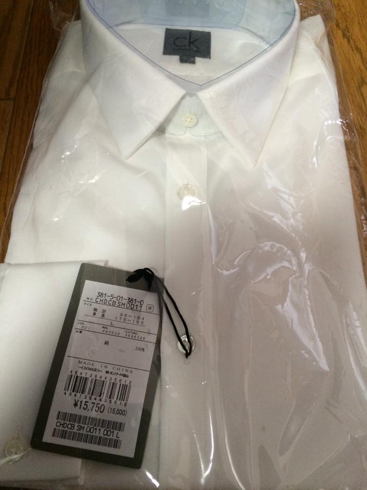 白ドレスシャツ ￥15000 ○  冠婚葬祭用に使います