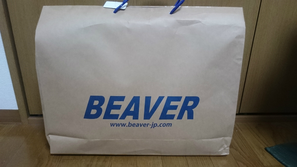 【評価】鬱袋 【ブランド（サイズ）】 BEAVER(S) 【購入