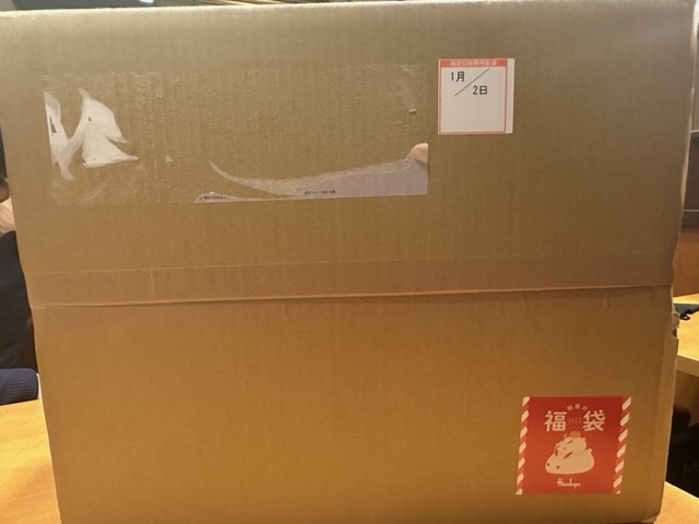 【評価】福 【ブランド】サードスタイル 【購入金額】33k 【購