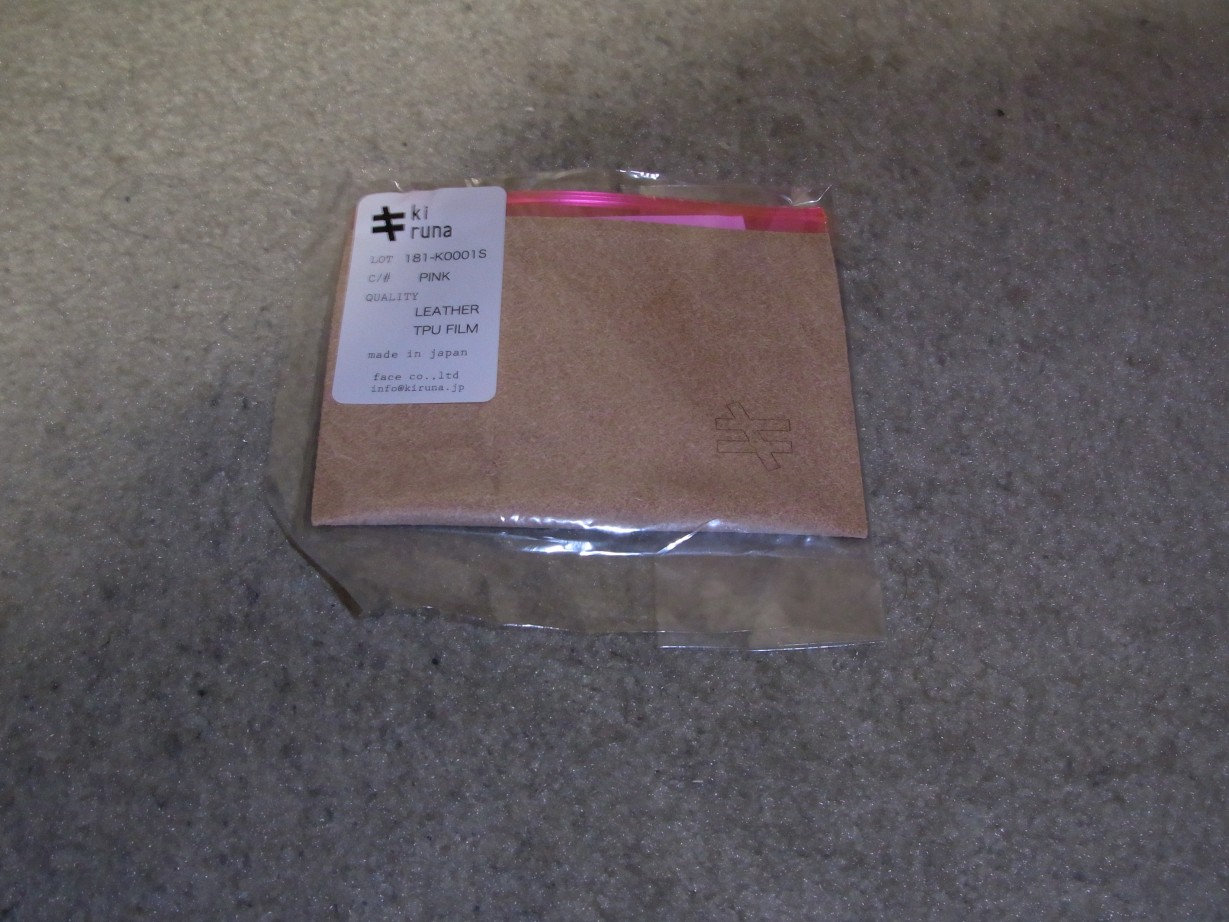 kirunaのカードケース。個数合わせの1品ですね。