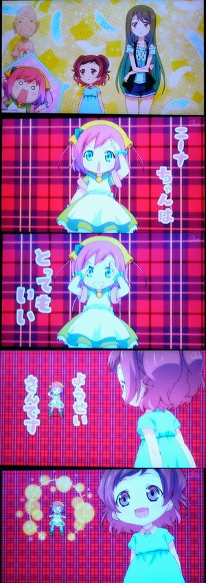 ボディランゲージで伝えるニーナ。 妹は見事「めいわくなようせいで