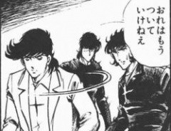 終わり