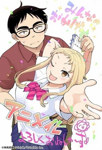 イチゴ哀歌～雑で生イキな妹と割り切れない兄～  5分枠のエロカッ