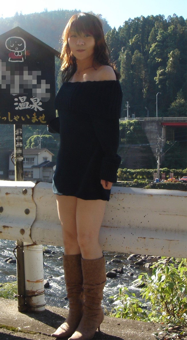 依頼晒し