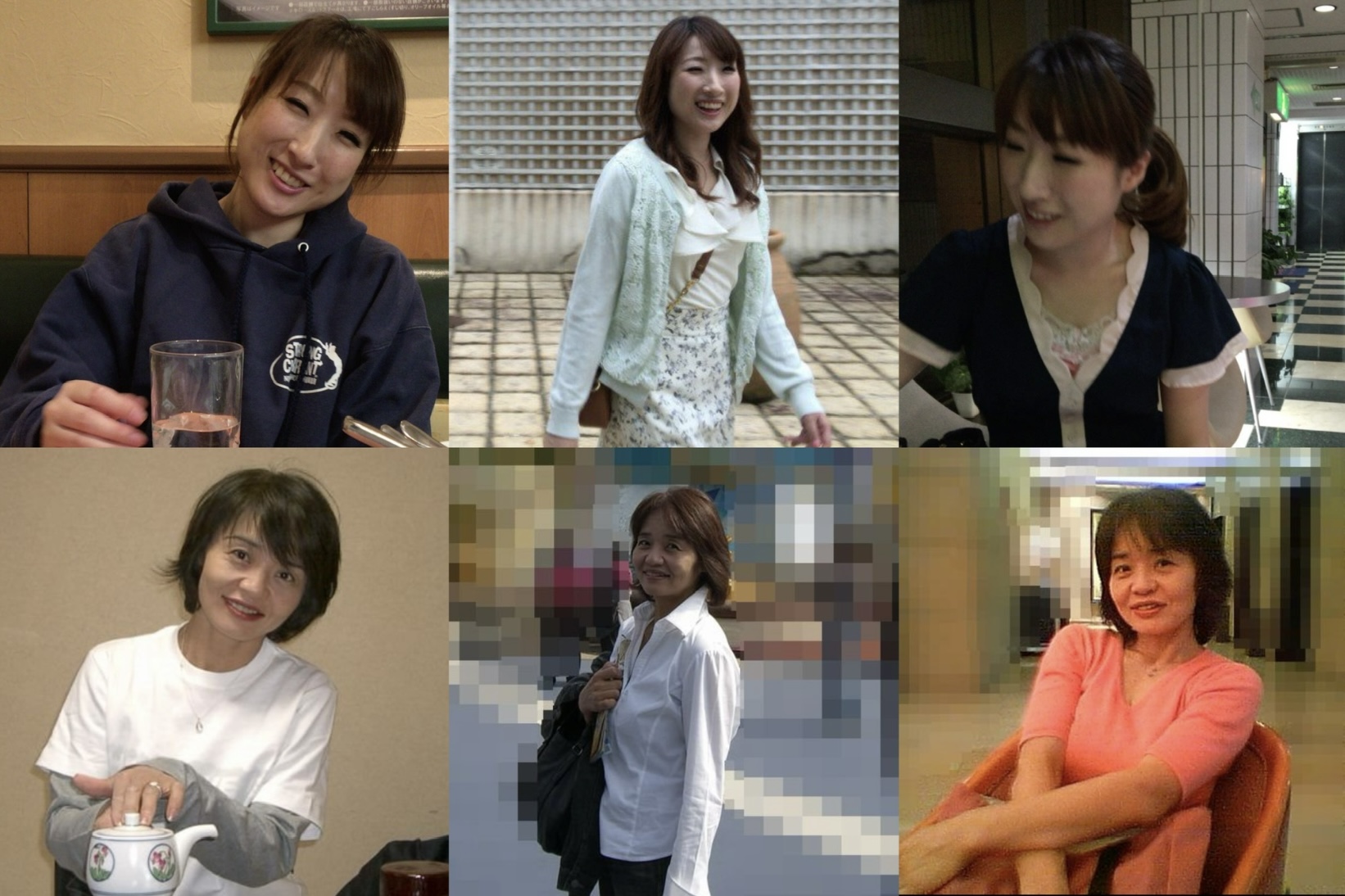素顔とともに不貞の様子を晒された某大手スーパーのパートさん達 い
