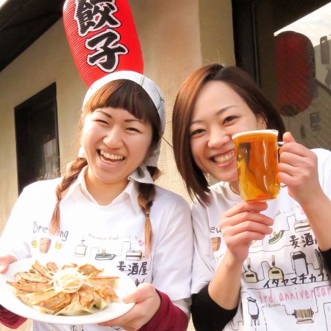 >>122 八澤さん 実は間だ居るの根拠は9周年時の