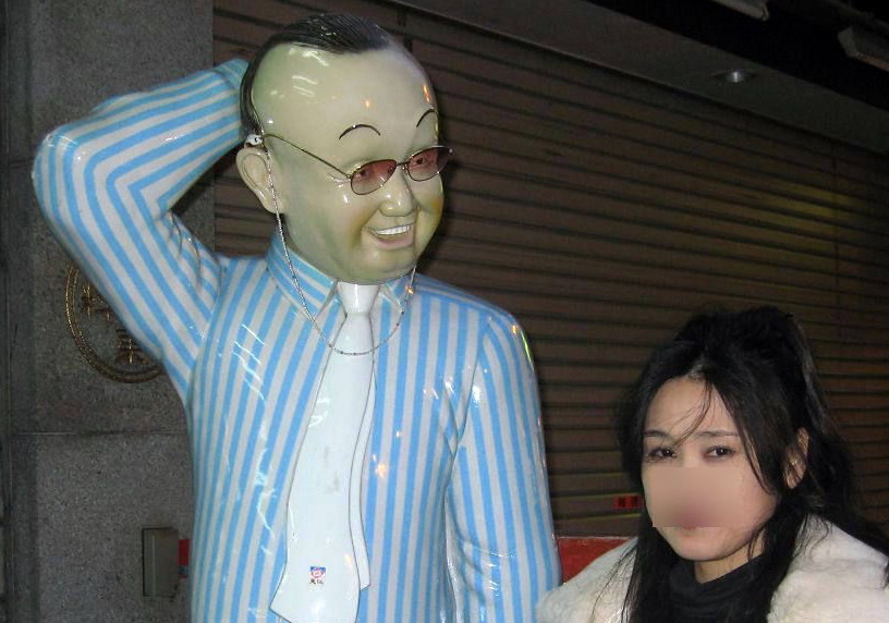 どこなんでしょう