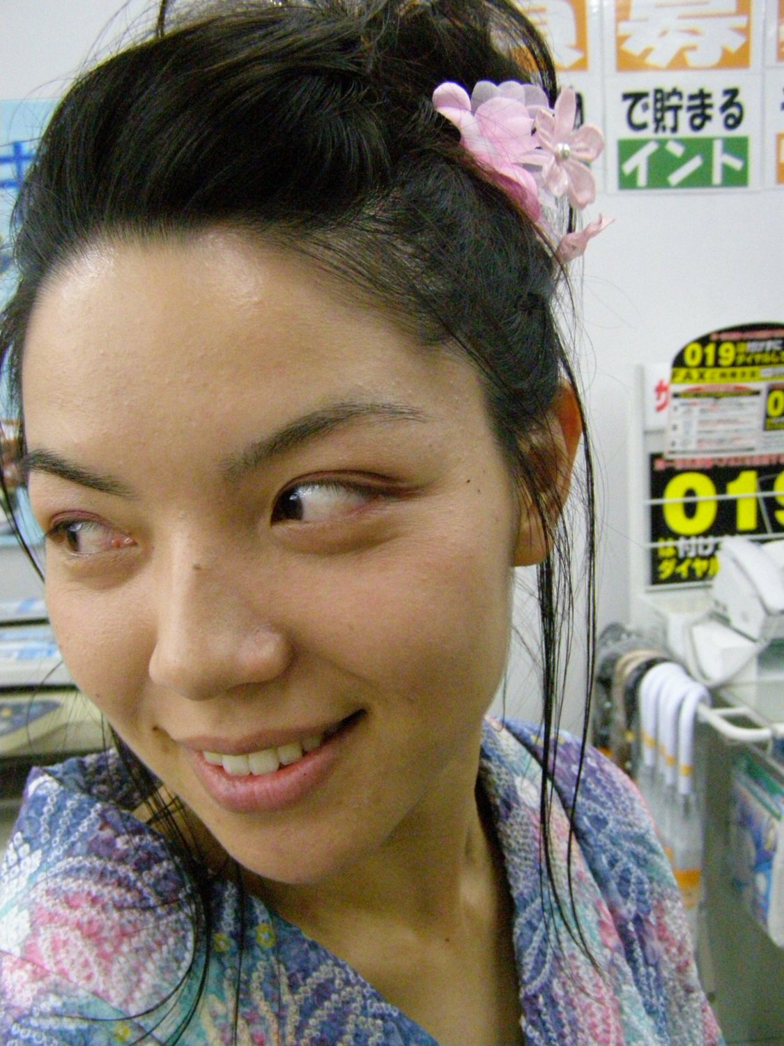 あやさん