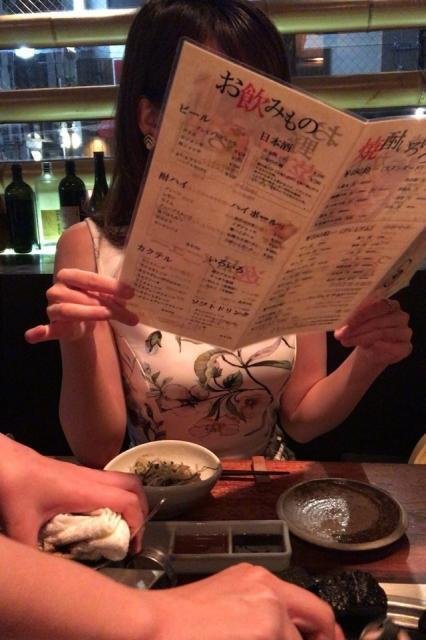 あやさん