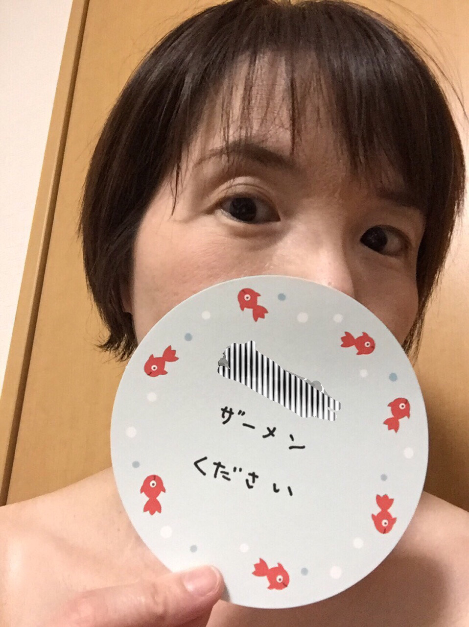 馬場美幸さんですよね私も大好きです。 最近見ないけど元気にしてる