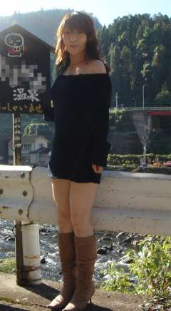 依頼晒し