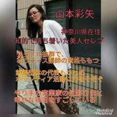 あやさん  自分のはほぼ2010以前の者ばかりです