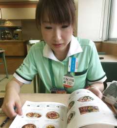 あやさん