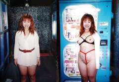 博子さん