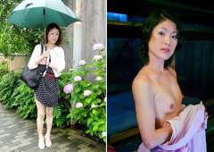 スカートが捲れてる「きよら」さん