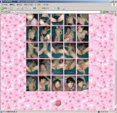 「Yukaの秘密のページ」に投稿した画像の一部。