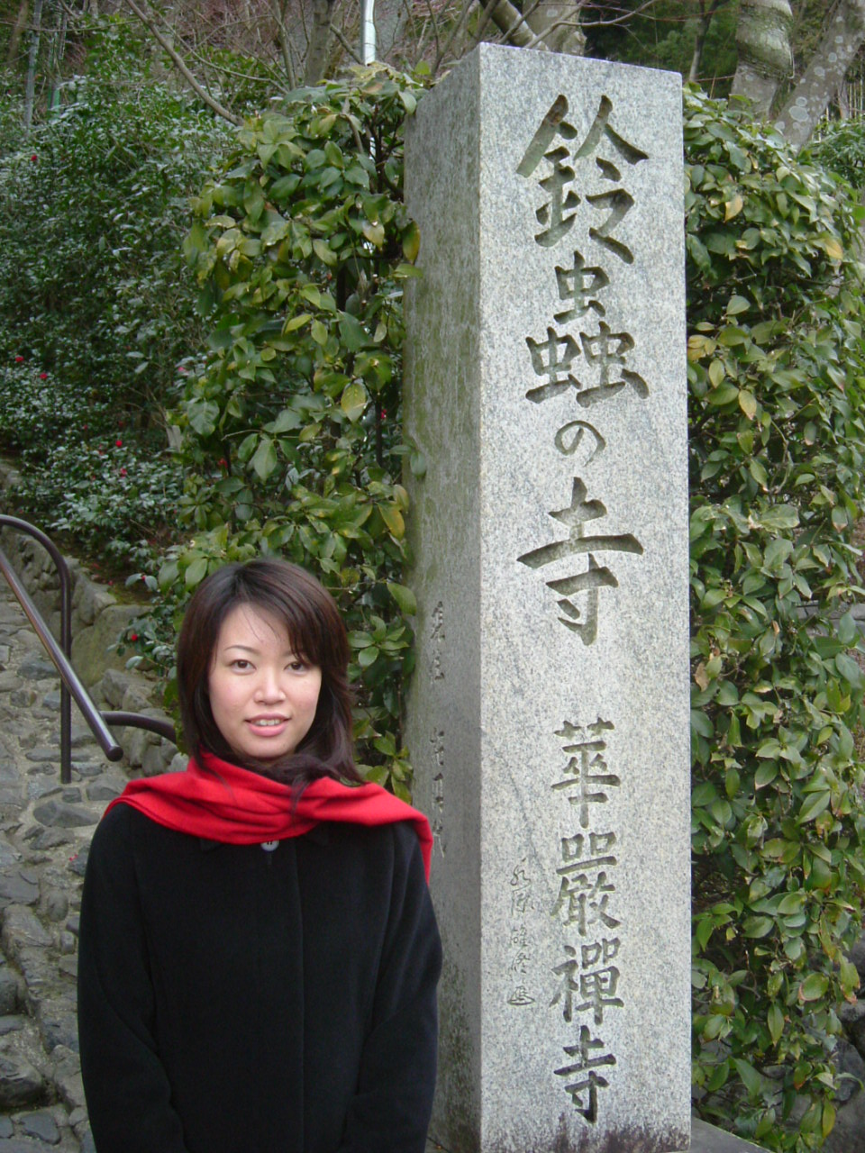 淫乱看護士ＵＭＹＵ