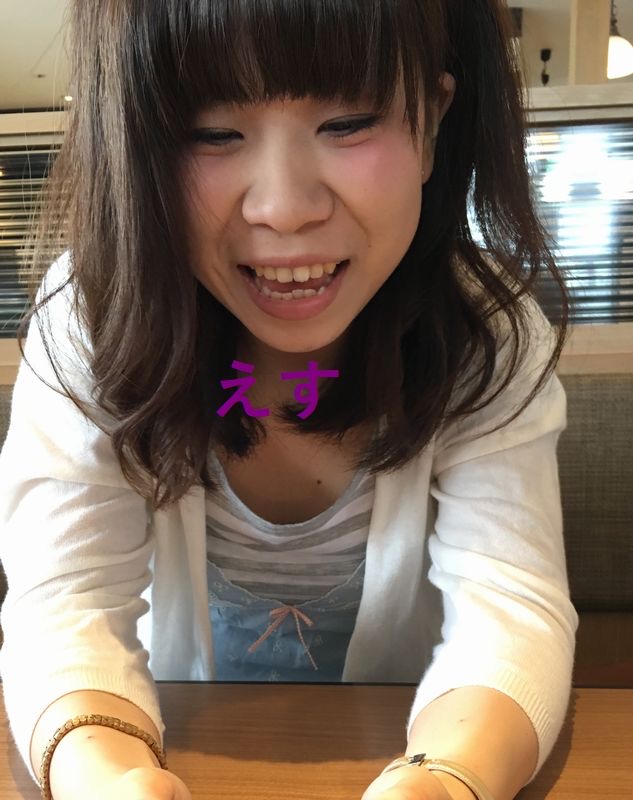 懐人さん ありがとうございます。 まさかのフォローしている人なの