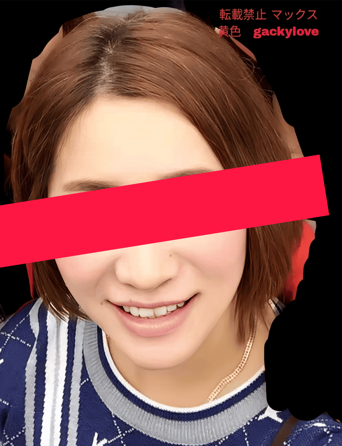 みえちゃん