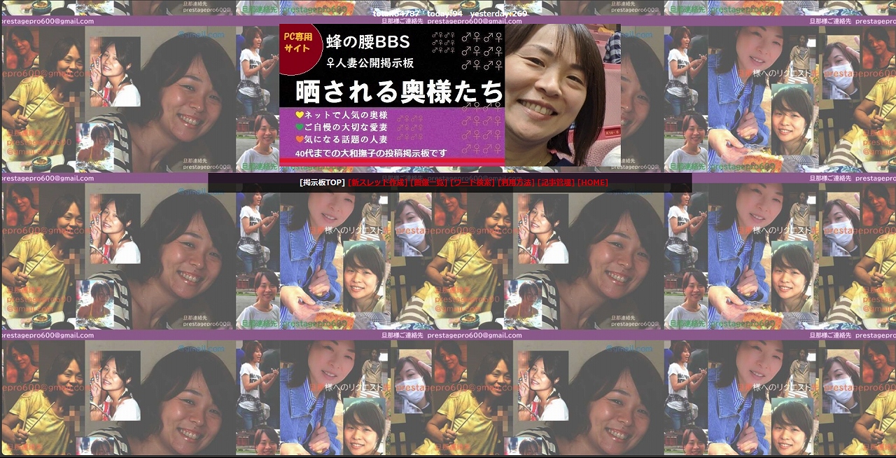 推進委員さんやぬしさん過去背景ありがたいです! 自分も気に入った