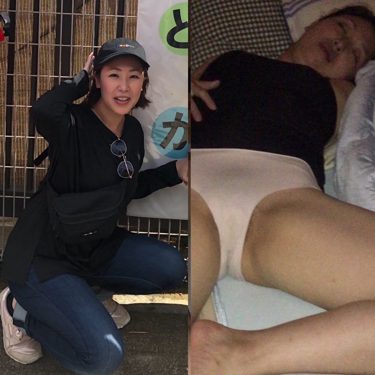 祐加晒し興奮します