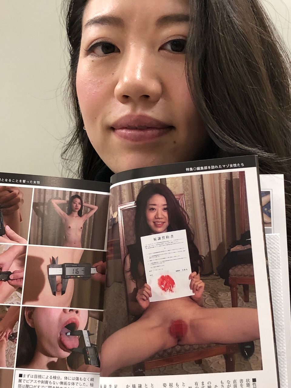 ご購読ありがとうございます