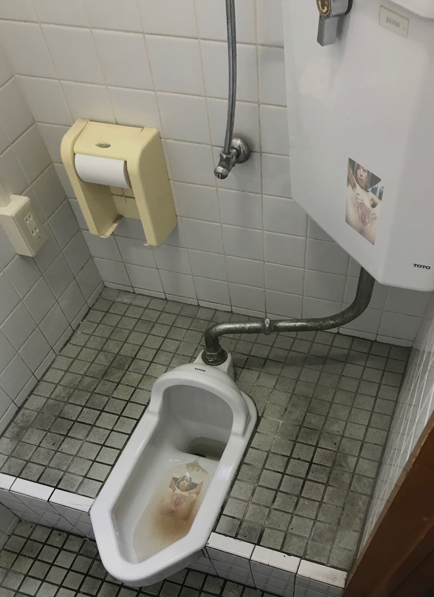 便所の奈緒