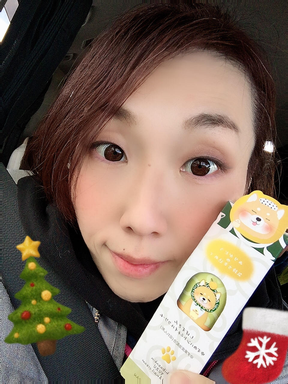 はぁはぁ。 他人棒咥えさせたい