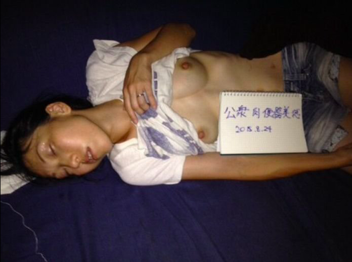 たまらんですね これは３０代ですね