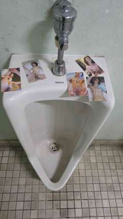 М美の職場近くですが、ちょっと離れてるので、同僚は使わないのでし