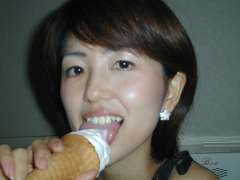 有名な恭子さん