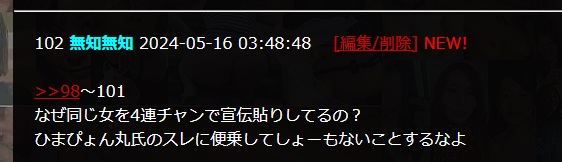 便乗大歓迎。 みなさんお気に入りの、おすすめの、ご自慢の顔出し奥