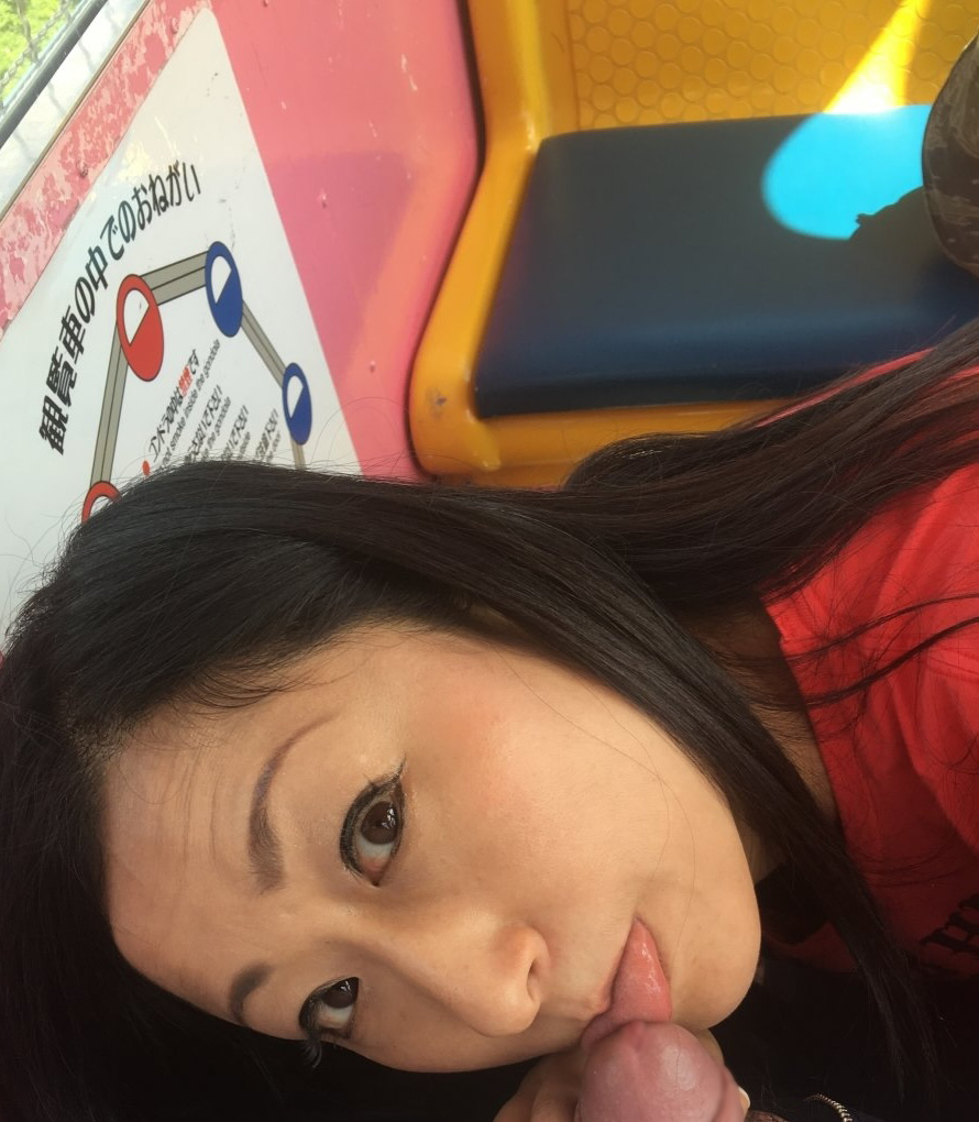 観覧車の中でのお願い